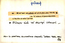 thumbnail of bitstream