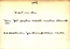 thumbnail of bitstream