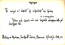 thumbnail of bitstream