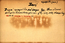 thumbnail of bitstream