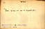 thumbnail of bitstream