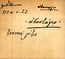 thumbnail of bitstream