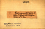 thumbnail of bitstream