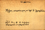 thumbnail of bitstream