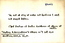 thumbnail of bitstream