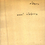 thumbnail of bitstream