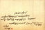 thumbnail of bitstream