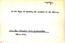 thumbnail of bitstream
