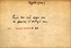 thumbnail of bitstream
