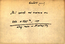 thumbnail of bitstream