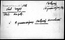 thumbnail of bitstream