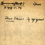 thumbnail of bitstream
