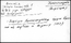 thumbnail of bitstream