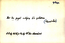 thumbnail of bitstream