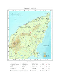 Φωτογραφία του περιγραφόμενου στοιχείου