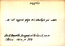 thumbnail of bitstream