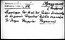 thumbnail of bitstream