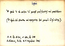 thumbnail of bitstream