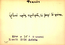 thumbnail of bitstream