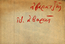 thumbnail of bitstream