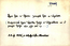 thumbnail of bitstream