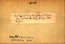 thumbnail of bitstream