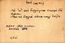 thumbnail of bitstream