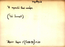 thumbnail of bitstream