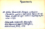 thumbnail of bitstream