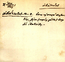 thumbnail of bitstream
