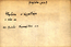 thumbnail of bitstream