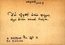 thumbnail of bitstream