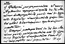 thumbnail of bitstream