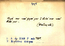 thumbnail of bitstream
