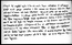 thumbnail of bitstream