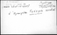 thumbnail of bitstream