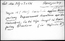 thumbnail of bitstream
