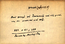 thumbnail of bitstream