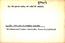 thumbnail of bitstream