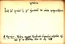thumbnail of bitstream