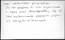 thumbnail of bitstream
