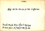 thumbnail of bitstream