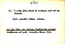 thumbnail of bitstream
