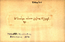 thumbnail of bitstream