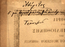 thumbnail of bitstream