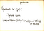 thumbnail of bitstream