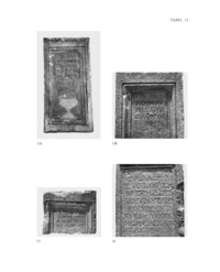 Φωτογραφία του περιγραφόμενου στοιχείου