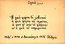 thumbnail of bitstream