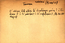 thumbnail of bitstream