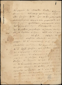 Φωτογραφία του περιγραφόμενου στοιχείου